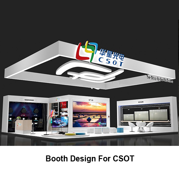 Trade Show Booth Design For CSOT-exhibition stand builder