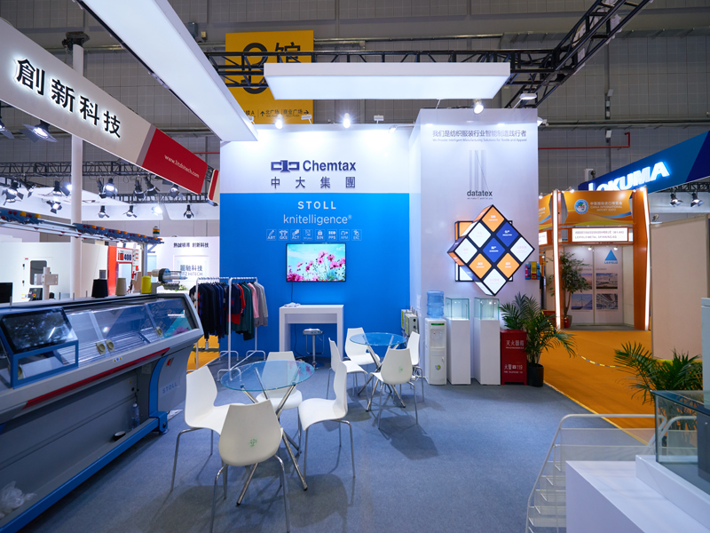 深圳国际针织品博览会（CKIW EXPO）展台设计搭建
