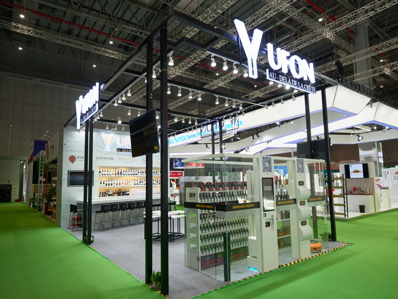 Booth Design And Construction For Vinexpo Hongkong