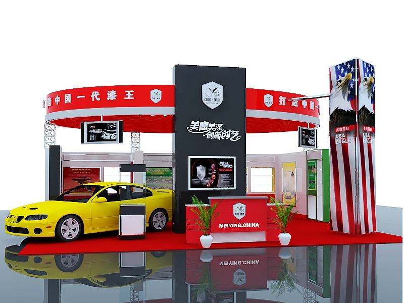Exhibition Stand Design And Build For CAPE