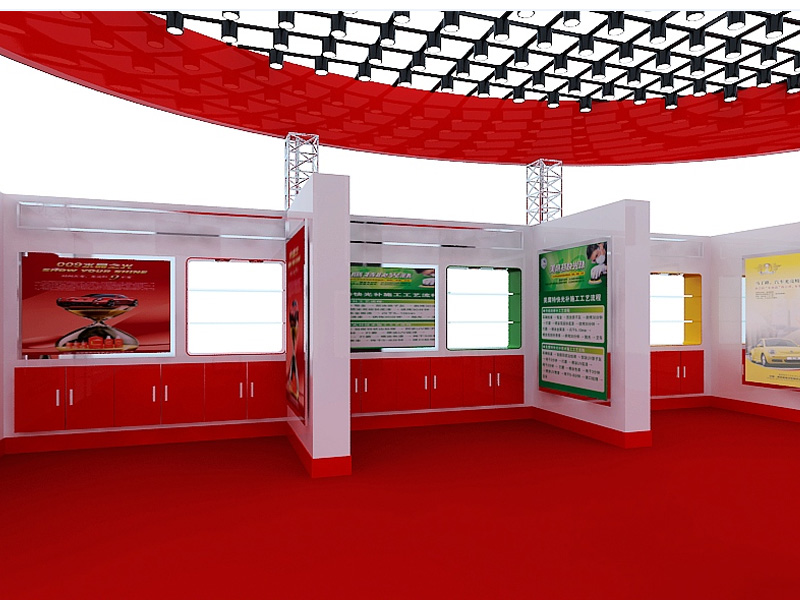 Exhibition Stand Design And Build For CAPE