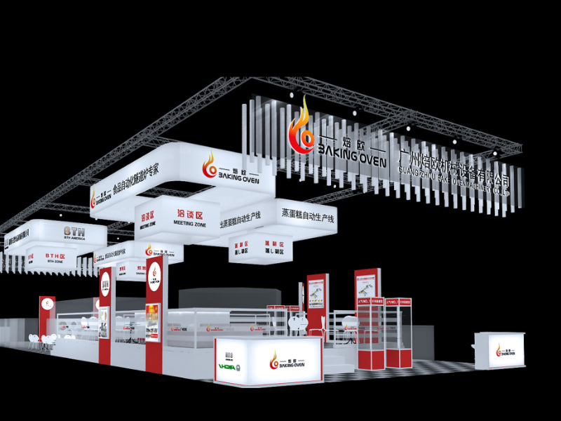 Exhibition Stand Design And Build For Bakery Expo Shenzhen 2020