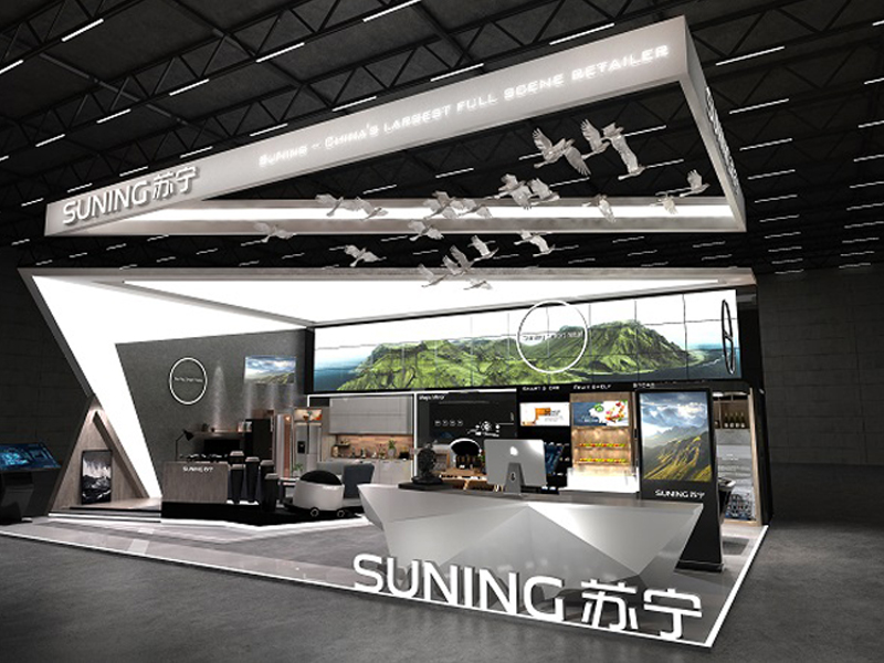 Trade Show Booth Design For Suning