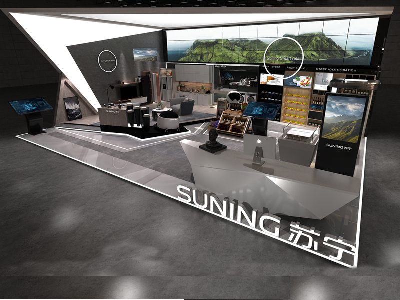 Trade Show Booth Design For Suning