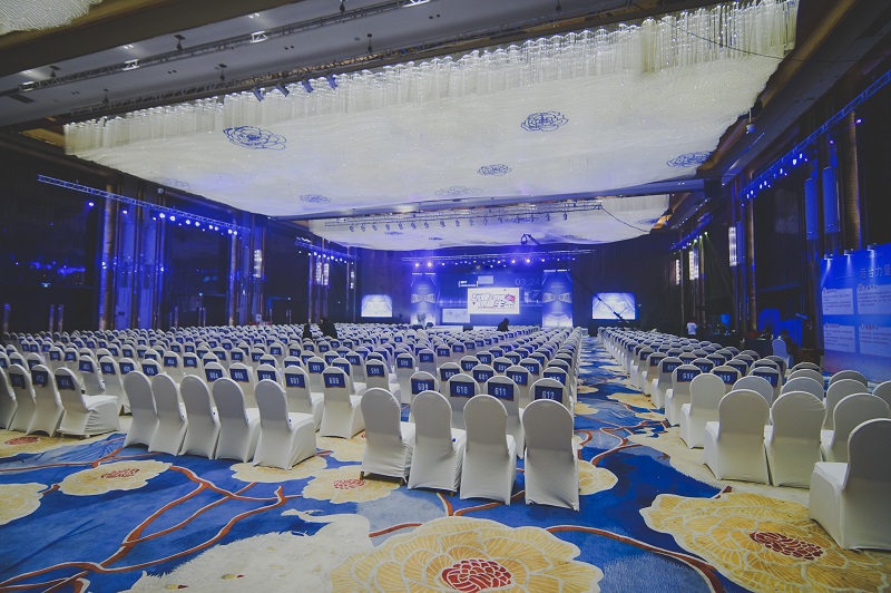 Conference & Events Management