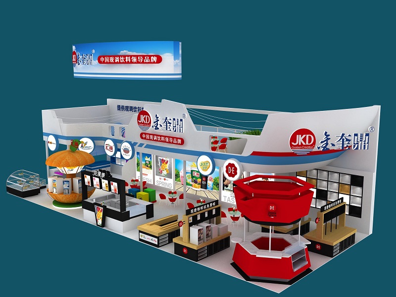 Custom Stand Design And Build For Chinabakeryexpo