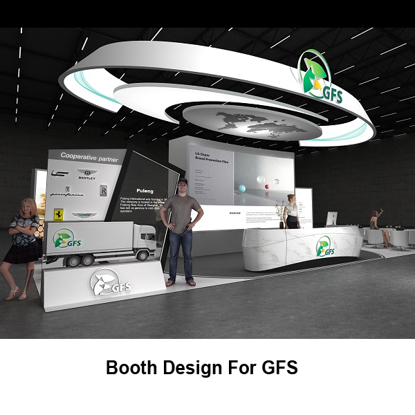 Guangzhou logistics exhibition booth design and construction