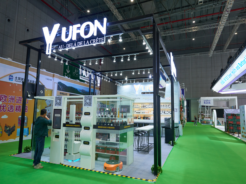 Booth Design And Construction For Vinexpo Hongkong