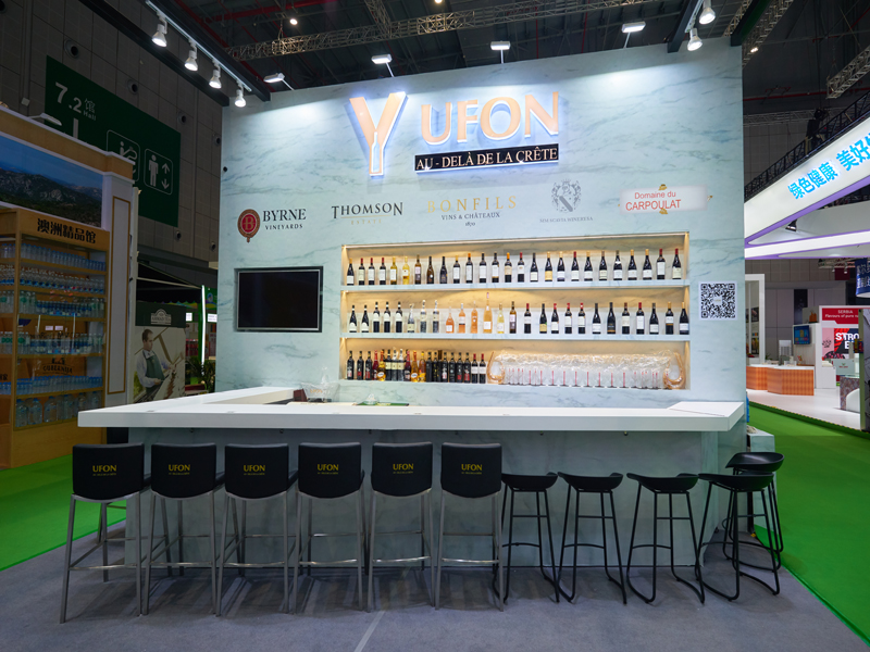 Booth Design And Construction For Vinexpo Hongkong