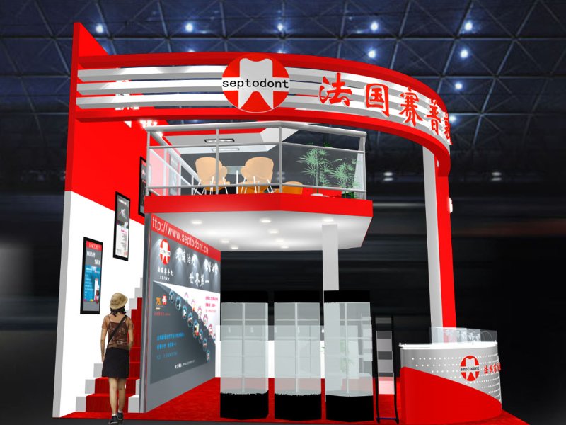 Display Stand Design And Build For Dental South China