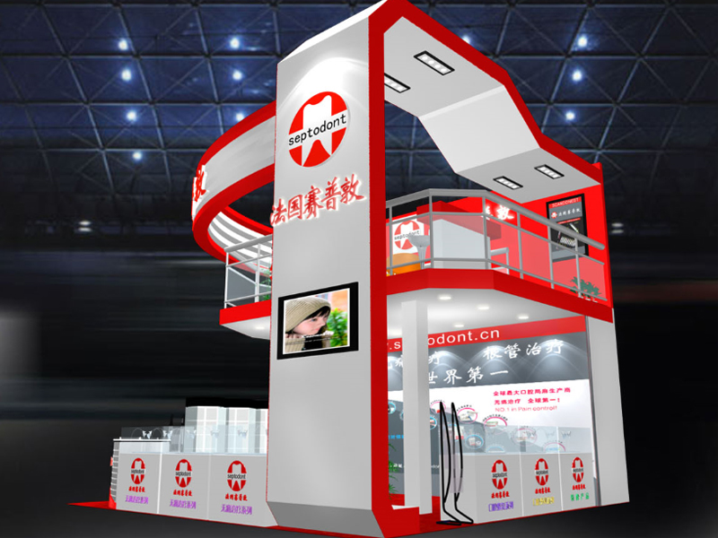 Display Stand Design And Build For Dental South China