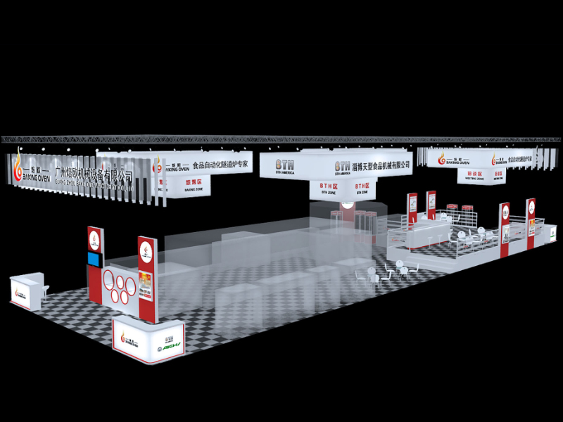 Exhibition Stand Design And Build For Bakery Expo Shenzhen 2020