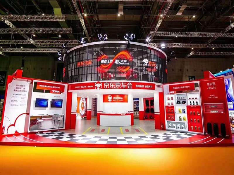 China booth design and booth construction for Automechanika Shanghai