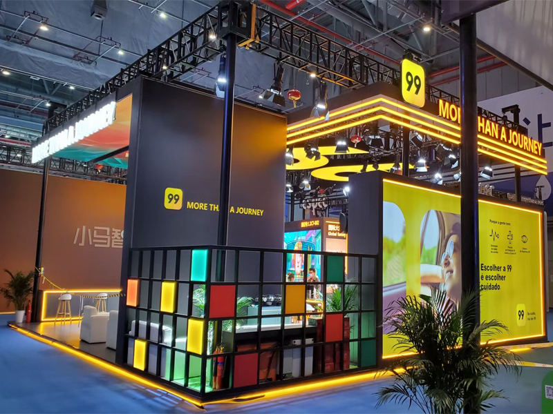 Exhibition Stand Design And Build For CIIE