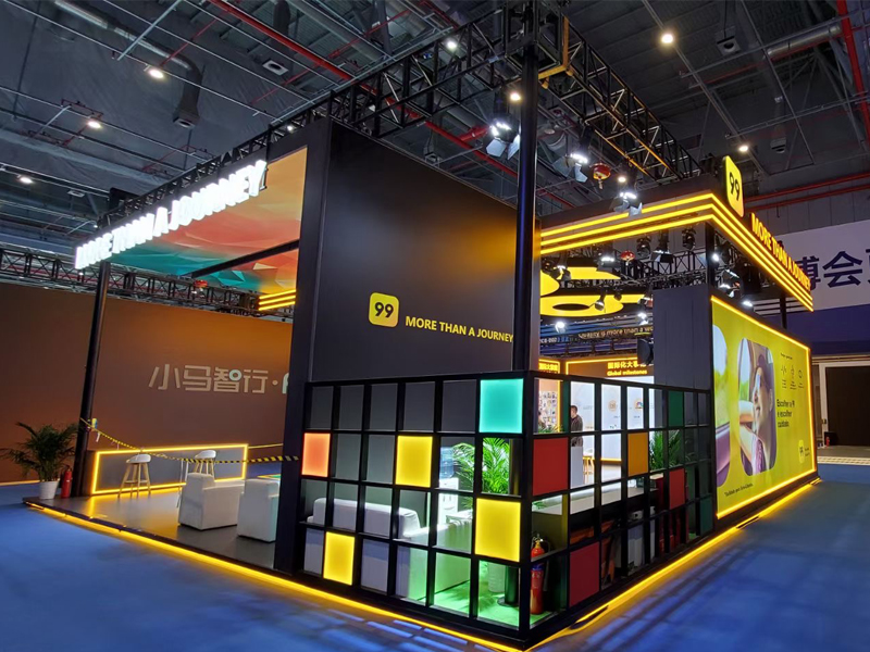 Exhibition Stand Design And Build For CIIE